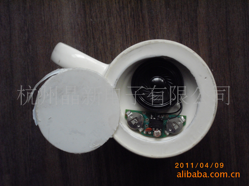 光控音乐机芯、光控音乐IC、感应音乐机芯、音乐IC、蓝牙