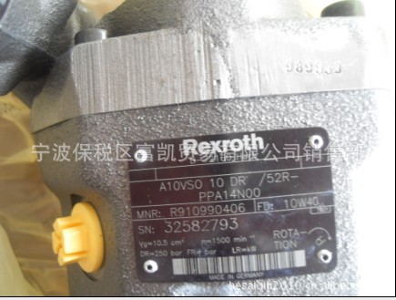 A4VS0250DR/30RPPB13N00力士乐现货柱塞泵价格优