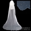 wholesale bride marry full dress Tailing Headdress T03-2.5M three layers Extension Crescent Headdress