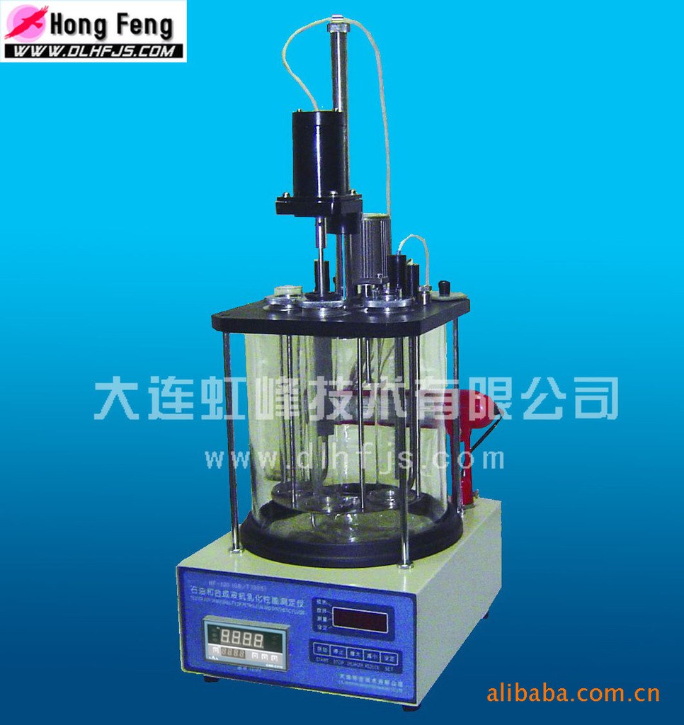 自动汽轮机油破乳化度测定仪 GB/T7605  石油测定仪 油品分析仪