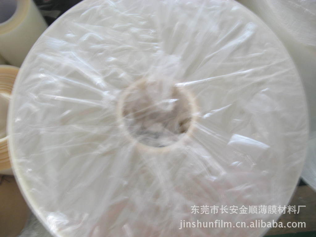 供应各种散光膜