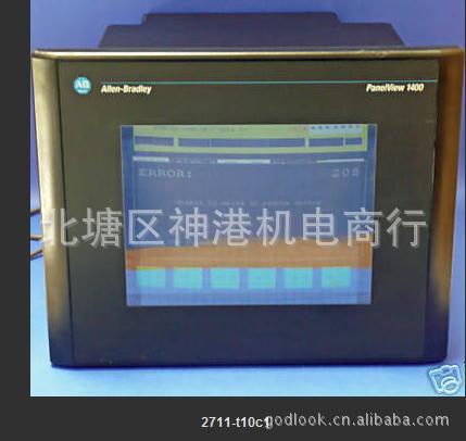 AB触摸屏下栽线 编程电缆 2711-NC13 拍前询价！