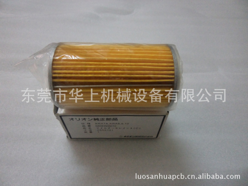 自动压膜机/真空泵过滤芯压膜机覆膜滤芯压膜机