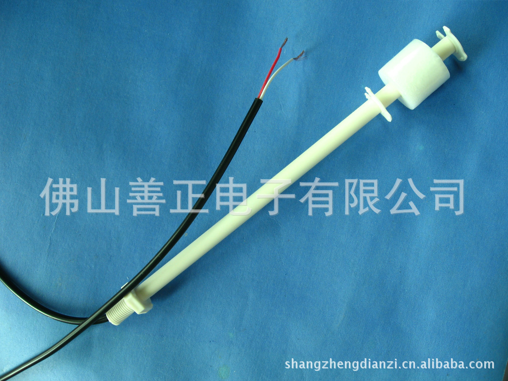 PP塑料浮球开关液位开关