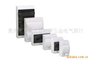 梅兰日兰配电箱代理，XSM1-04 (13341T)小康家配电箱全塑明装