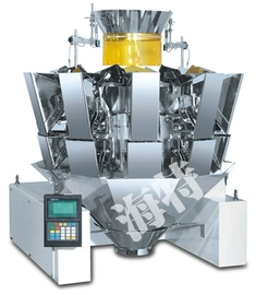 多功能包装机;混合机;搅拌机