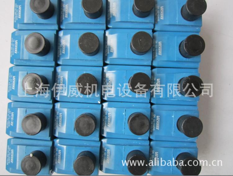 電磁閥線圈02-124515