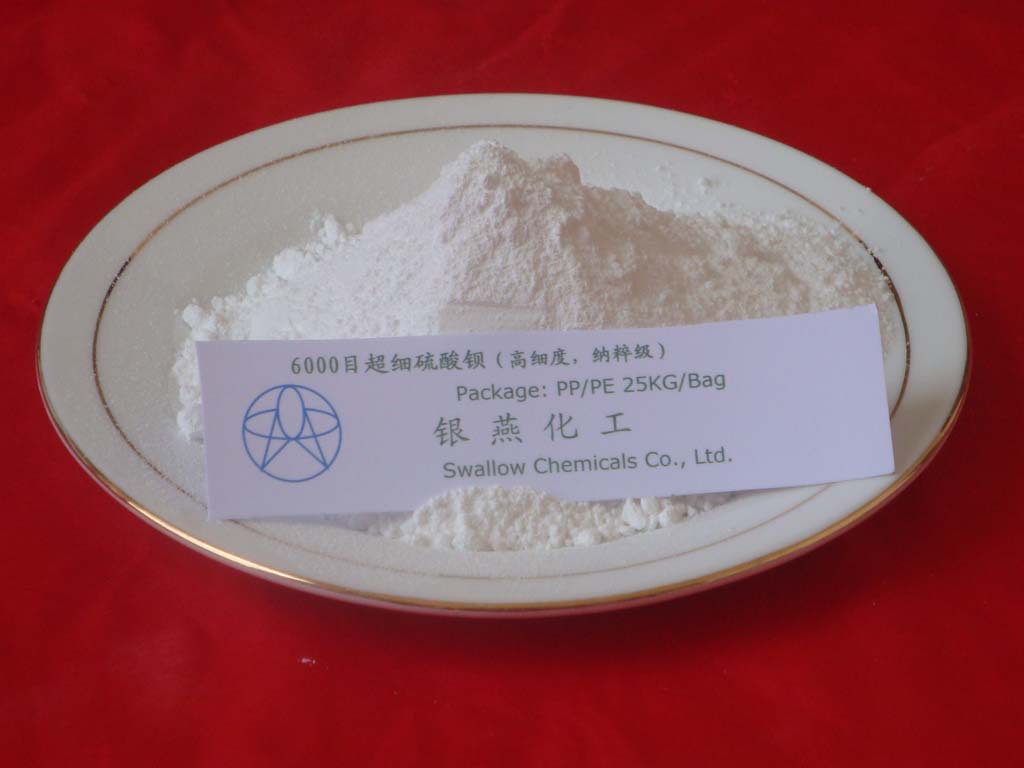 6000目超细硫酸钡，（高细度，纳粹级）