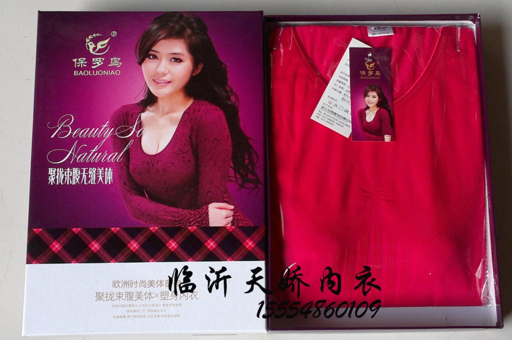 Corset amincissant - Ref 697525 Image 8