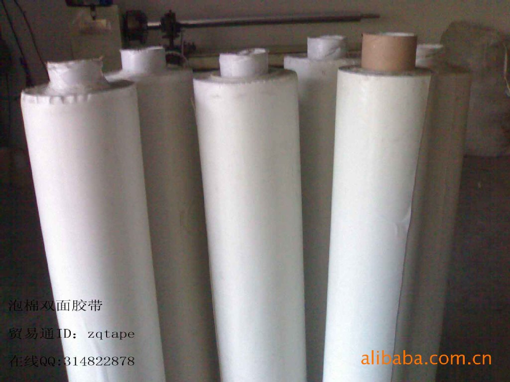 白色泡棉eva胶带