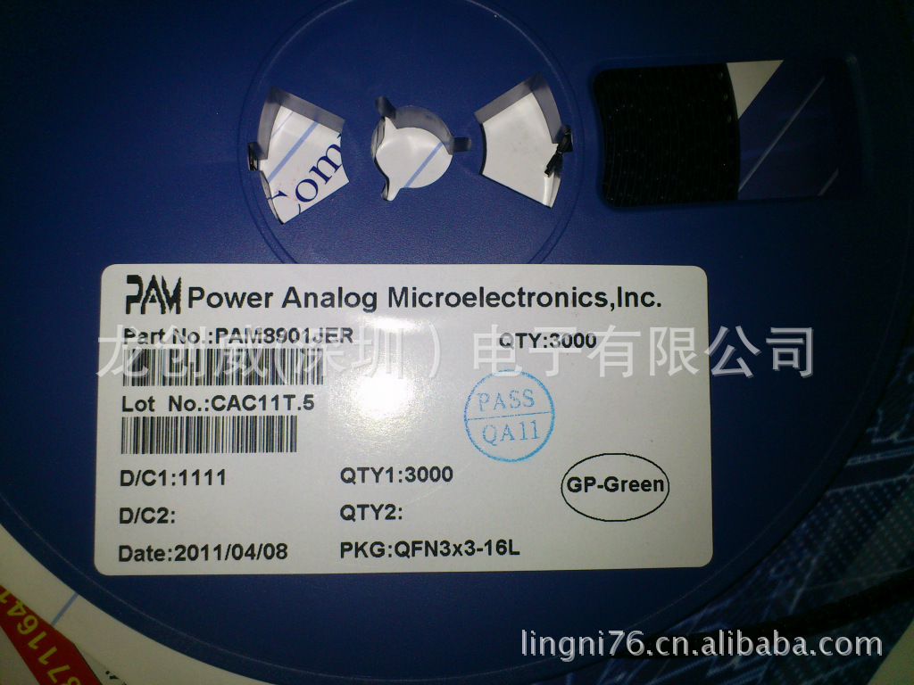 DIODES代理 PAM8901 现货供应 PAM原装D类音频放大器  PAM8901JER