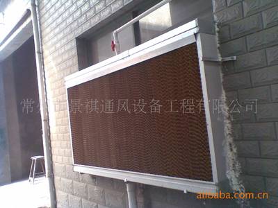 供应降温湿帘安装、负压风机安装|ms