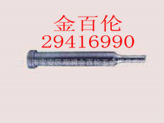 供应广州标准A型冲头HDK抽牙冲头