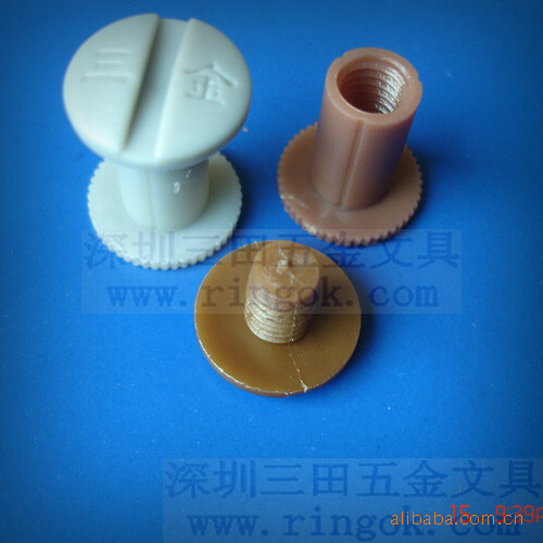 子母文具扣，装订扣，账本钉，相册钉，各种长度均可生产