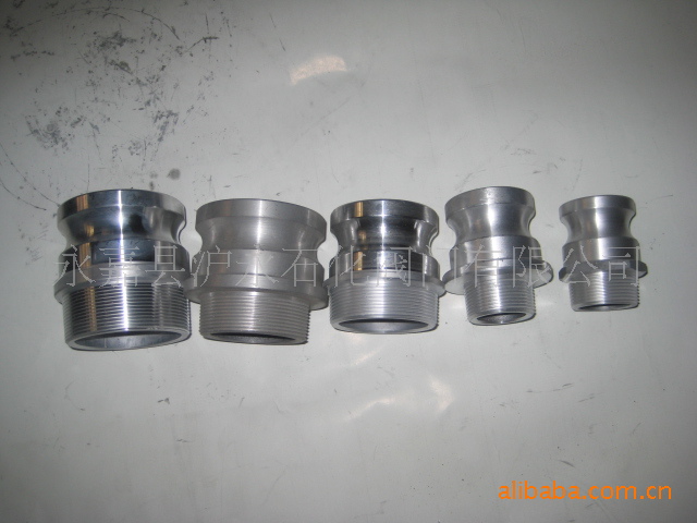 铝快速接头 外螺纹阳端石油设备 加油站油罐设备