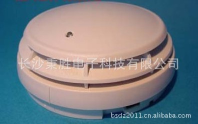 新普利斯 普通型烟感探测器4098-9601