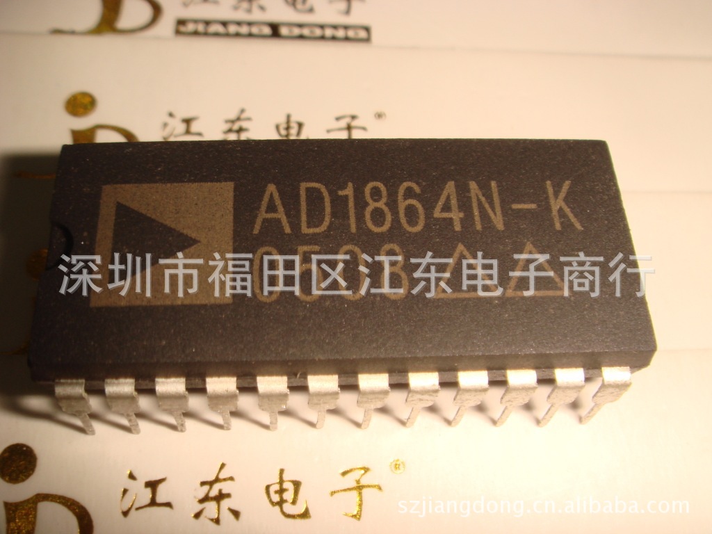 供应AD1864N-K 价格以咨询为准