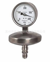 ��tecsis��Չ����� ̫�Չ��������l ���쉺�����ӹ�����