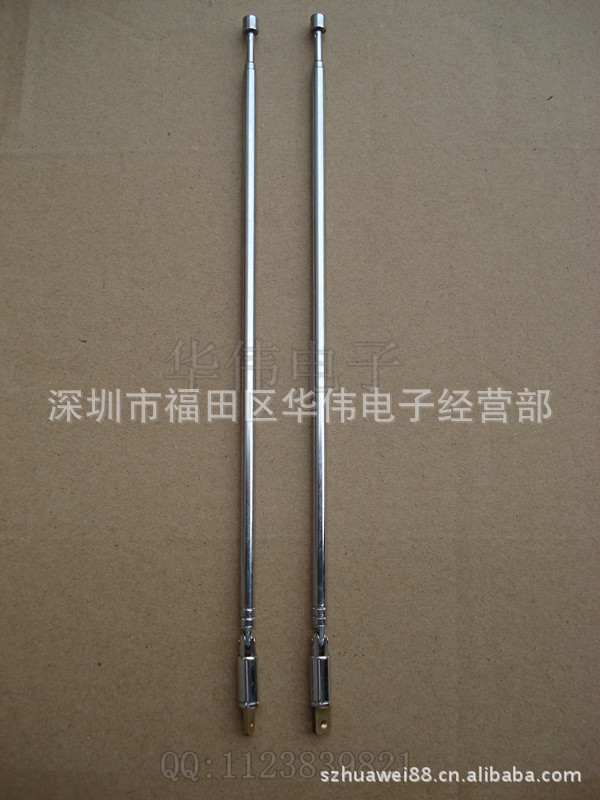 我们公司 专业生产和批发供应 50193-3万向拉杆天线系列