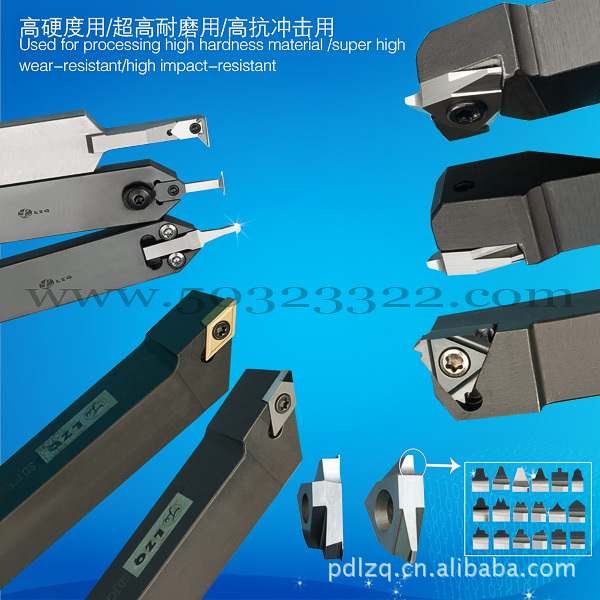 车制螺帽刀杆    车制螺帽硬质合金刀杆     车制螺帽钨钢刀杆