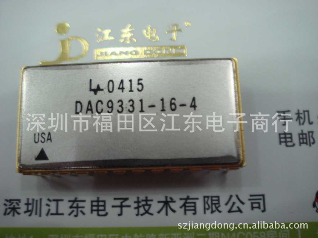 供应 DAC9331-16-4。DAC9331-16-6。DAC9377-16-6   DAC9377-16-4