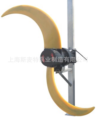 供应QDT系列低速推流器`潜水推流器`