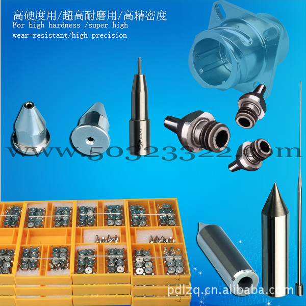 抽油烟机超耐磨喷嘴   抽油烟机高耐磨喷嘴   抽油烟机高速钢喷嘴