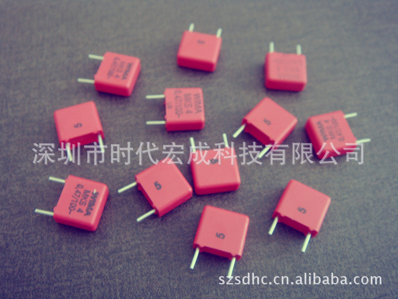 WIMA MKS2 0.033UF 400V P5