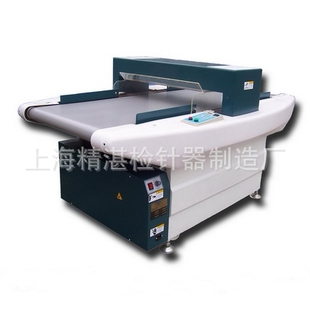 �����Ԅ�ݔ��ʽ�zᘙC ����˯�����˯�����b�z��� �zᘃx��