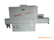 供应XB-2500A1UV烘干机光固机
