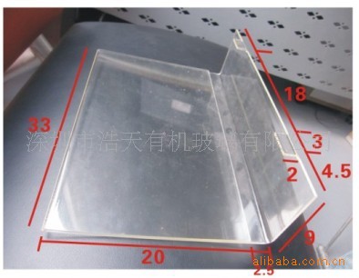 显示器背面展示架宣传架透明电脑背架A4单页宣传架营业厅电脑背架