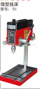 �S�ҹ������R��X0��̨ʽ΢��㊴���XJ9506��̨ʽ΢�͔��@㊴�