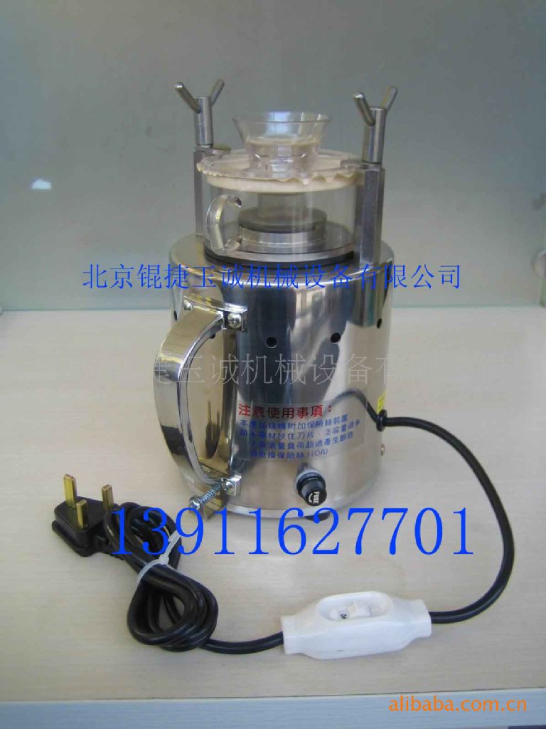 佑崎神奇珍珠超细粉碎机FDV-SS