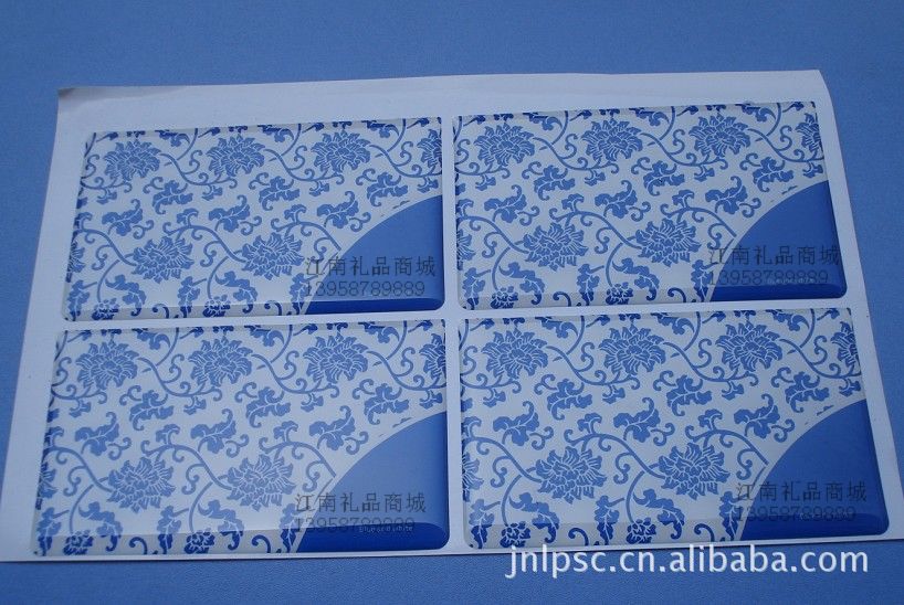 定做/水晶滴塑/水晶滴胶/标签/标贴/PVC水晶滴塑