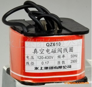 供应QZ610分励脱扣器线圈