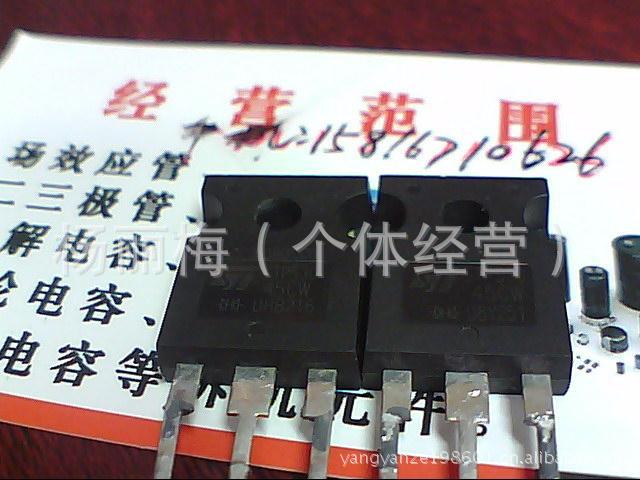 現供应拆机肖特基二极管STPS4045CW，STPS4045，MBR4045/