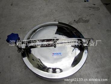 【奔特人孔】温州奔特厂家生产 大量批发 圆形 封头 常压人孔