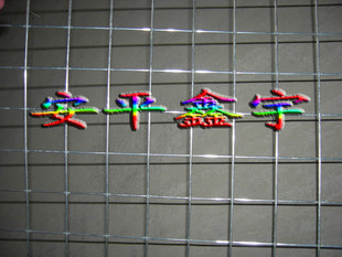 ������F؛�������؟�WƬ��3mm��\���B�WƬ���昷��W