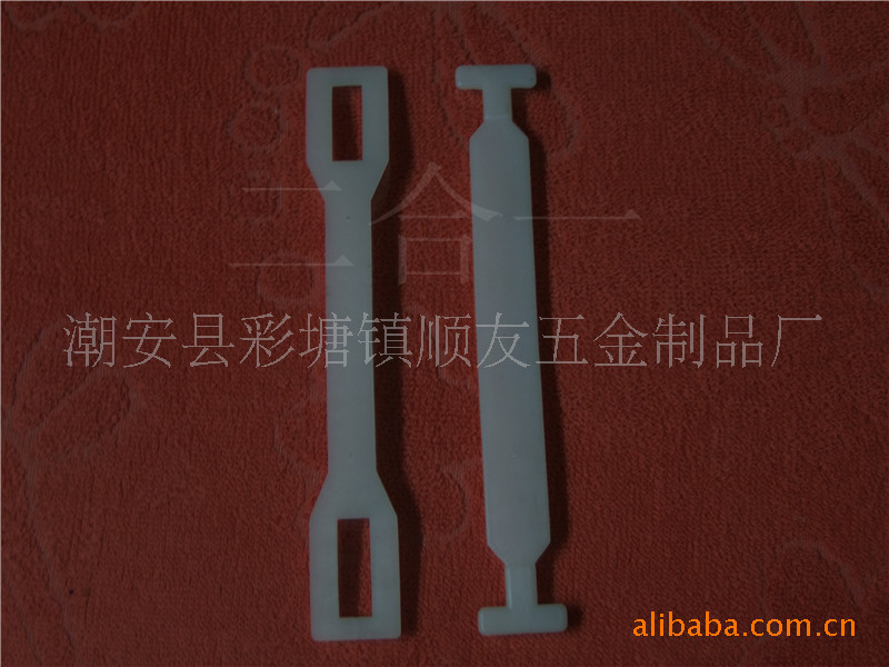 供应礼品盒 高档彩盒 木盒 米袋塑料提手 箱包配件 手提器