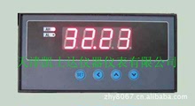 溫度設定數顯表溫度設定數顯控制儀智能數顯表KCH6生產工廠