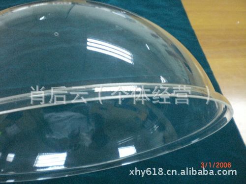 亚克力圆形罩，压克力透明圆形灯罩，