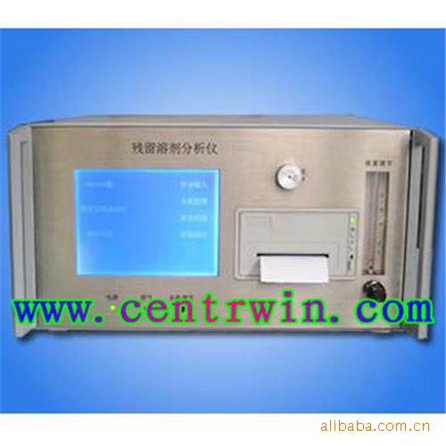 残留溶剂分析仪 型号：ZH7753