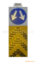 供應UF-SSS60組合式太陽能標志牌 led標志牌 鋁板道路行駛標志