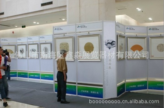 ����������Ӧ�������黭��Ʒչ�� �ȹ����ÿɶ�β�ж