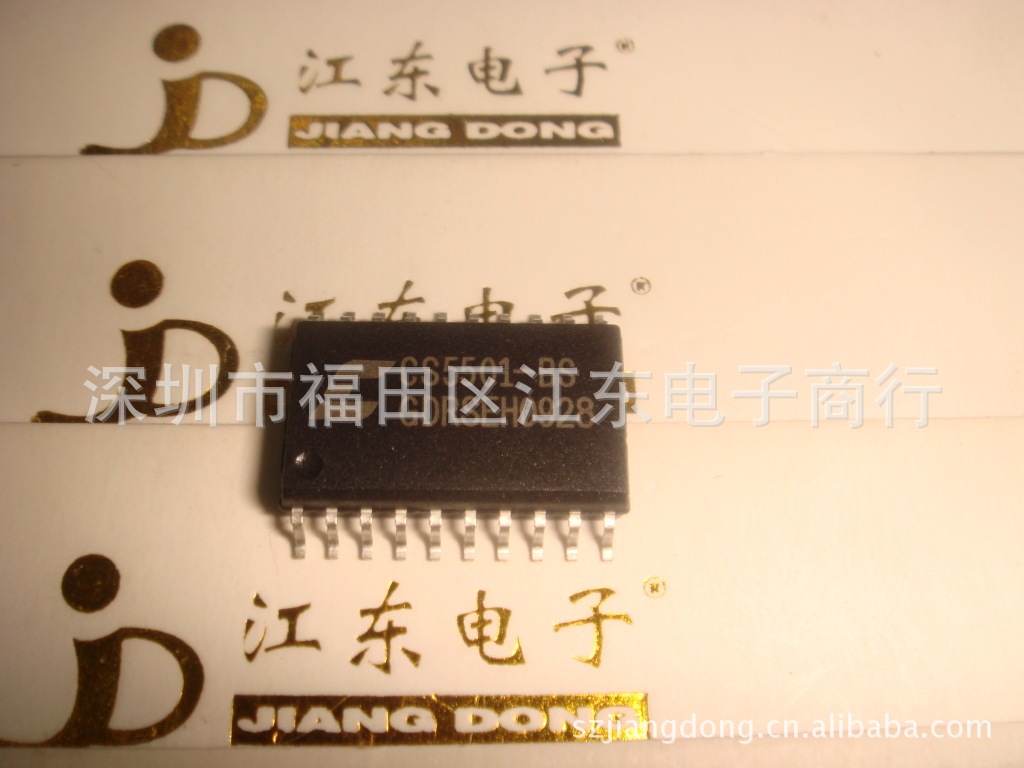 CS5501-BS 深圳原装现货 价格以咨询为准