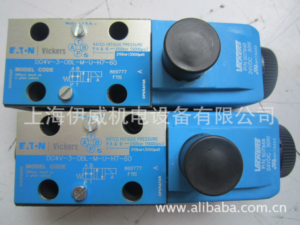 DG4V-3-0BL-M-U-H7-60