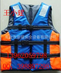 厂家直销新型水上运动衣 成人漂流救生衣水上户外钓鱼服特价供应