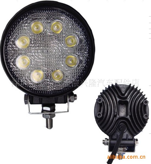 VTX-24WA Military grade 24W circular LED Work Lights excavator Forklift Bulldozer Engineering vehicles