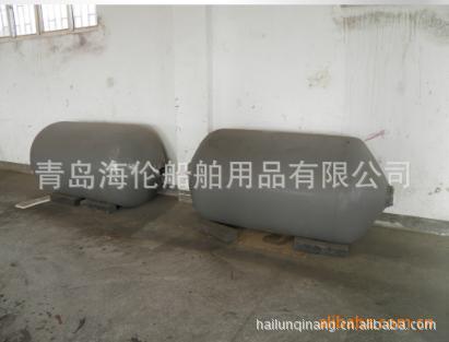 舰用实心泡沫填充碰垫 泡沫填充靠球 聚脲喷涂护舷 漂浮护舷防