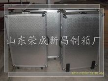 ���X�Ͻ���S�ҡ������X�Ͻ�ɳ���� ��݆�� �������X�Ͻ���